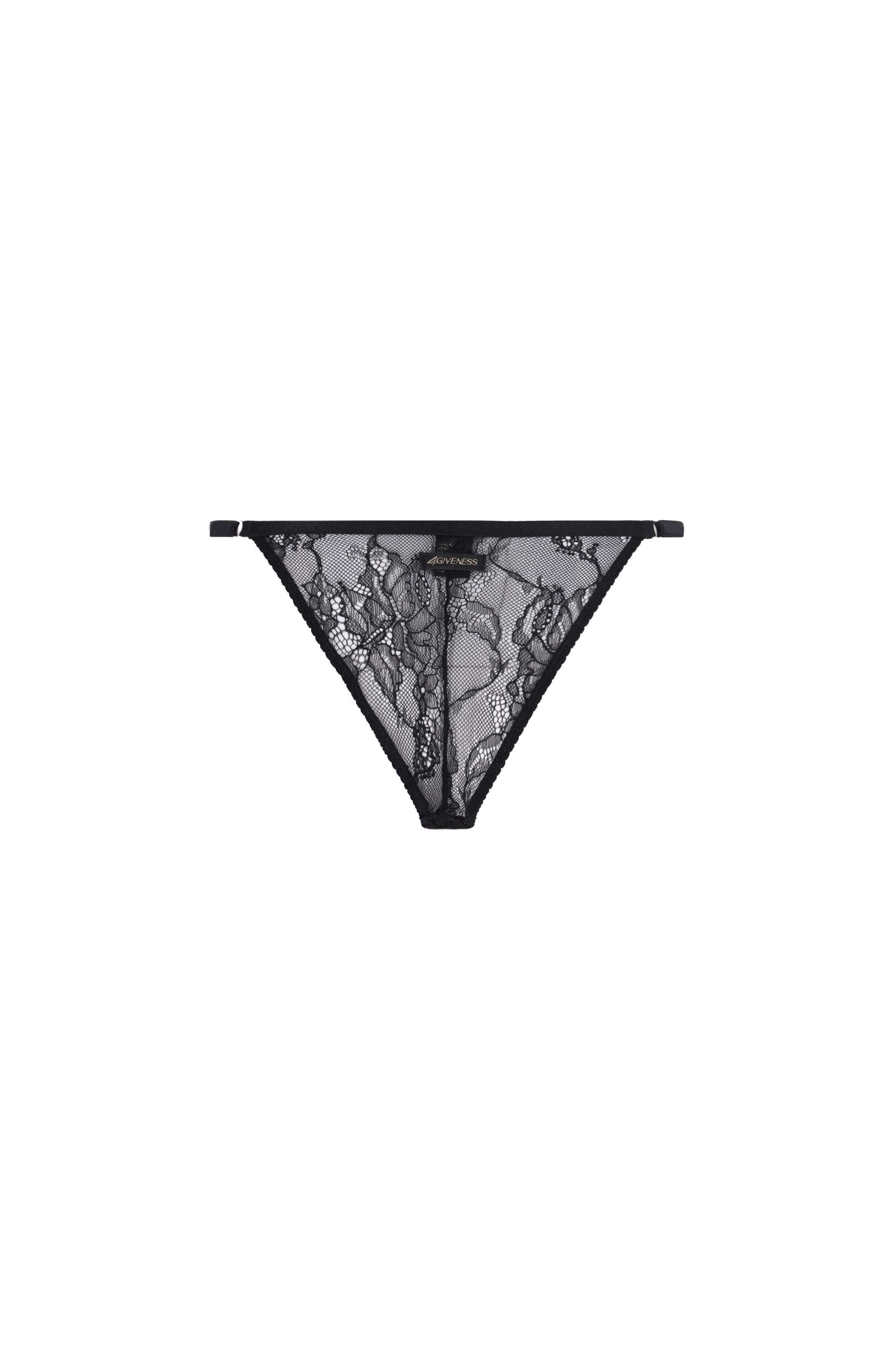 4giveness-tanga-wild-touch-lingerie-animalier-con-pizzo image 3