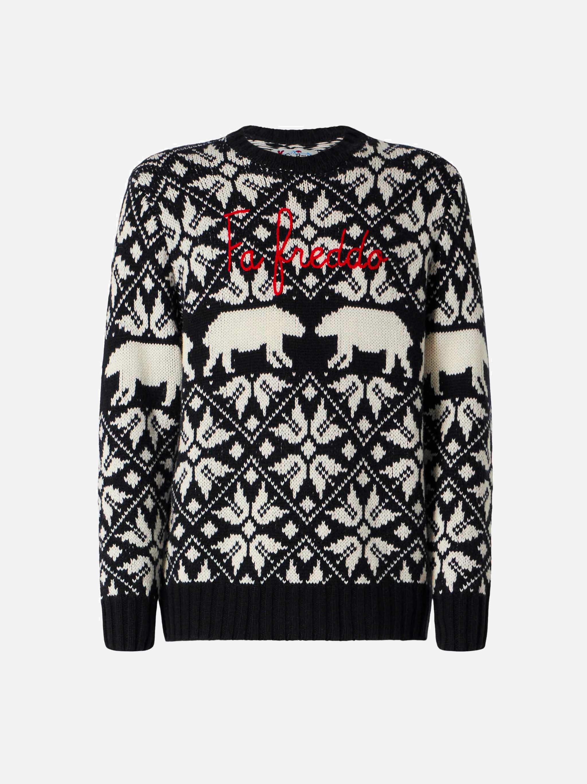 mc2-saint-barth-maglione-bambino-girocollo-blu-fantasia-norvegese image 1