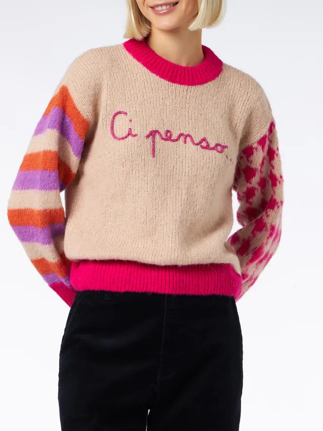 mc2-saint-barth-danya-soft-maglia-boxy-girocollo-beige-ricamo-ci-penso image 1