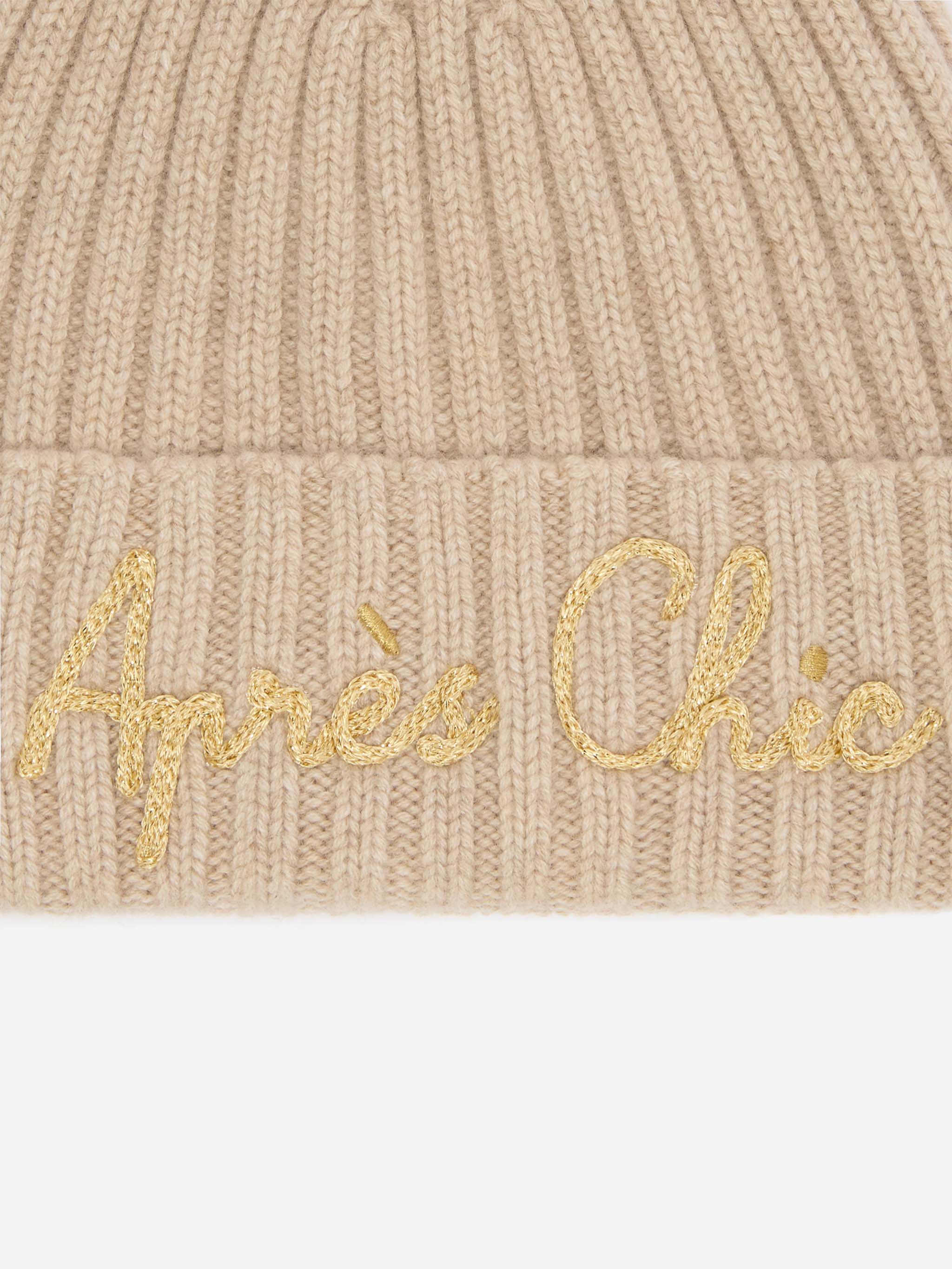 mc2-saint-barth-berretto-wengen-beige-misto-cashmere-apres-chic-pompon image 2