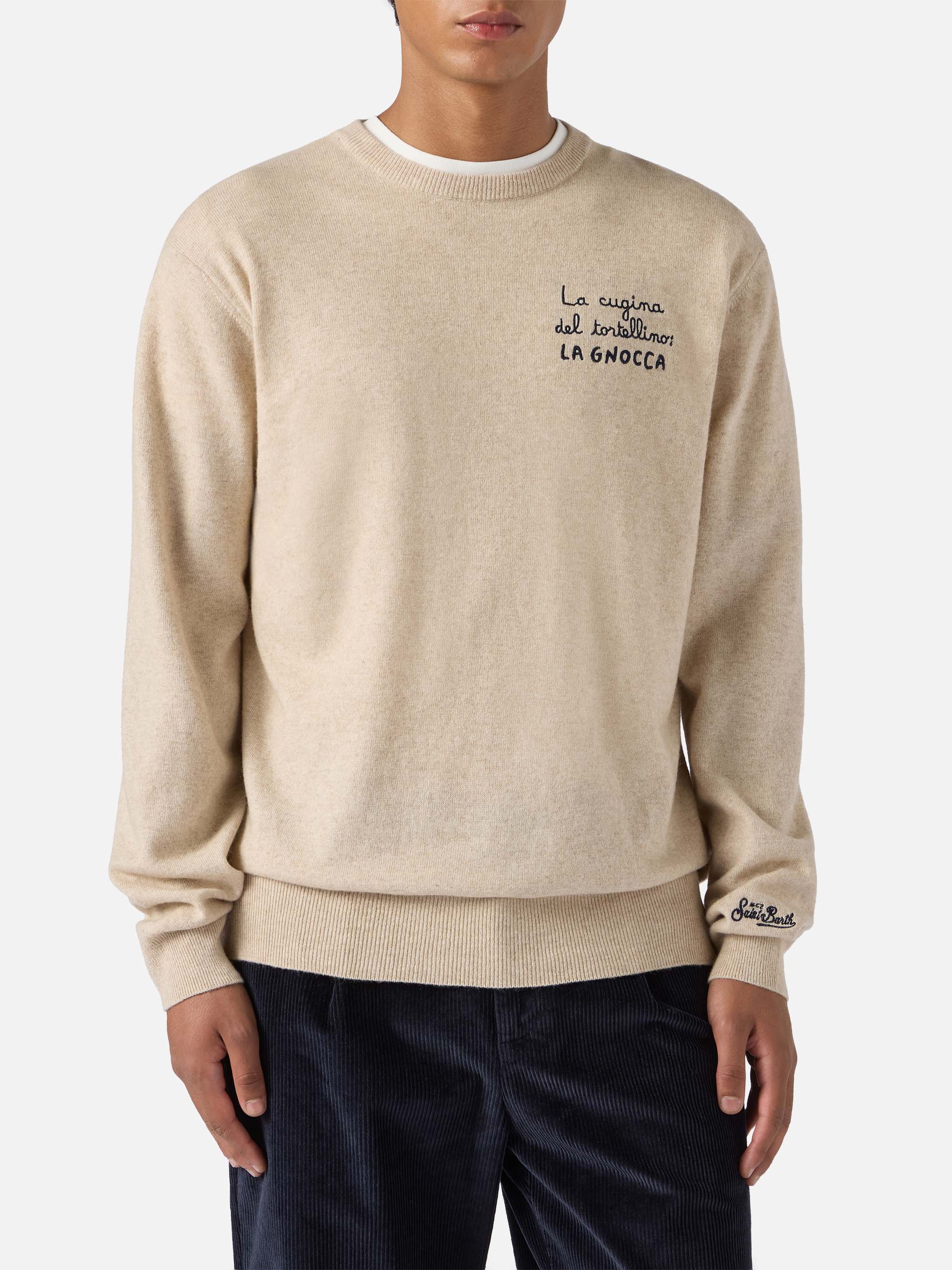 mc2-saint-barth-heron-light-girocollo-uomo-beige-misto-cashmere-vacanze-di-natal image 2